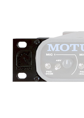 [주문제작상품] Motu 1U Rack Mounting Kit 모투 랙 마운팅 키트 (국내정식수입품)