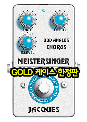 JACQUES Meistersinger BBD Analog Chorus Gold Limited Edition 자크 마이스터징거 비비디 아날로그 코러스 골드 한정판 (국내정식수입품)