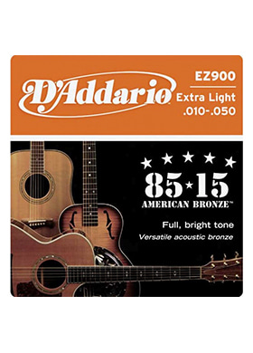 D&#039;Addario EZ900 85/15 American Bronze Extra Light 다다리오 아메리칸 브론즈 어쿠스틱 기타줄 (010-050 국내정식수입품)