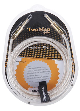 Twoman SC-30 Instrument Silver Plated Copper Cable 투맨 기타 베이스 케이블 (일자,일자,3m 국내정품)