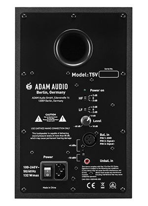 ADAM T5V 아담 티파이브브이 5인치 액티브 모니터 스피커 (1통 국내정식수입품)