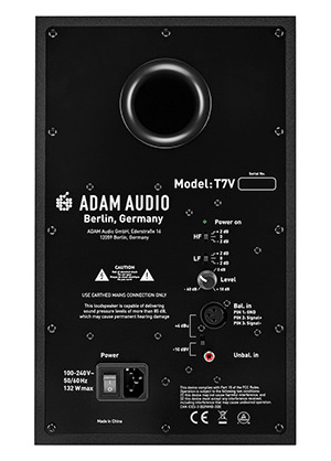ADAM T7V 아담 티세븐브이 7인치 액티브 모니터 스피커 (2통/1조 국내정식수입품)