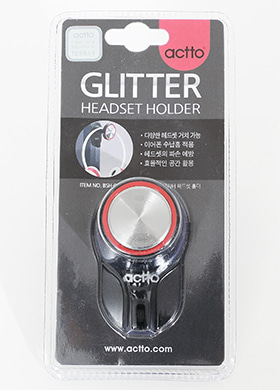 Actto Glitter Headset Holder 액토 글리터 헤드셋 홀더 (국내정품 당일발송)