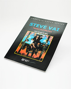 Steve Vai Passion and Warfare 스티브 바이 패션 &amp; 워페어 밴드스코어 (Used)