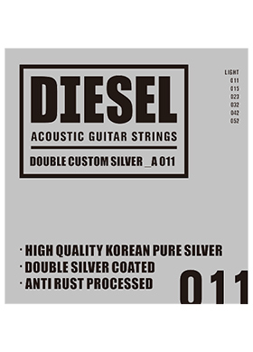 Diesel Custom Silver A 011 디젤 커스텀 실버 에이 2중 도금 어쿠스틱 스트링 (011-052 국내정품 당일발송)