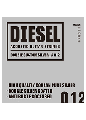 Diesel Custom Silver A 012 디젤 커스텀 실버 에이 2중 도금 어쿠스틱 스트링 (012-054 국내정품 당일발송)