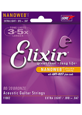 [일시품절] Elixir 11002 Acoustic 80/20 Bronze Nanoweb Extra Light 엘릭서 어쿠스틱 브론즈 나노웹 어쿠스틱 기타줄 엑스트라 라이트 (010-047 국내정식수입품)