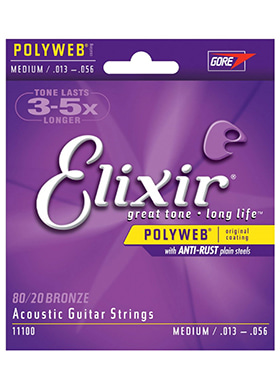 Elixir 11100 Acoustic 80/20 Bronze Polyweb Medium 엘릭서 어쿠스틱 브론즈 폴리웹 어쿠스틱 기타줄 미디엄 (013-056 국내정식수입품)