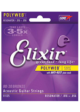 Elixir 11125 Polyweb 80/20 Bronze Acoustic Guitar Strings Resonator 엘릭서 폴리웹 브론즈 어쿠스틱 기타줄 레저네이터 (016-056 국내정식수입품)