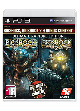 [PS3/타이틀] 2K Games Bioshock Ultimate Rapture Edition 바이오쇼크 얼티메이트 랩쳐 에디션