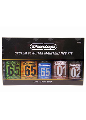 Dunlop System 65 Guitar Maintenance Kit 던롭 시스템 식스티파이브 기타 메인터넌스 키트 (5개/1세트 국내정식수입품)