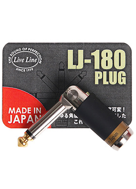 Live Line LJ-180 TS 1/4&quot; Variable Angle Mono Plug 라이브 라인 티에스 배리어블 앵글 모노 플러그 (국내정식수입품)