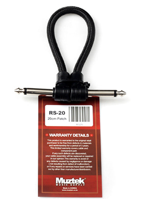 Muztek RS-20 Retro Sound Patch Cable 뮤즈텍 레트로 사운드 패치 케이블 (ㄱ자,ㄱ자,20cm 국내정품 당일발송)