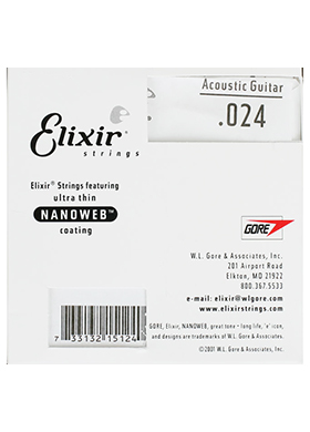 [일시품절] Elixir 15124 Nanoweb Acoustic Single String 4 Set 엘릭서 나노웹 어쿠스틱 낱줄 (024, 4개 국내정식수입품)