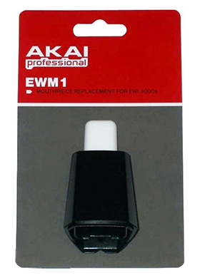 Akai EWM1 아카이 이더블유엠원 EWI USB/EWI4000S 용 마우스피스 (국내정식수입품)