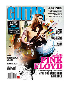Guitar World Magazine Feb 12 Pink Floyd 기타 월드 매거진 2012년 2월호 핑크 플로이드