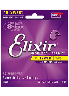 Elixir 11000 Acoustic 80/20 Bronze Polyweb Extra Light 엘릭서 어쿠스틱 브론즈 폴리웹 어쿠스틱 기타줄 엑스트라 라이트 (010-047 국내정식수입품)