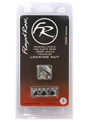 Floyd Rose FR Locking Nut R3 Chrome 플로이드 로즈 락킹 너트 크롬 (42.8mm 국내정품)
