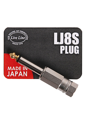 [일시품절] Live Line LJ8S TS 1/4&quot; Straight Mono Plug 라이브 라인 티에스 스트레이트 모노 플러그 (국내정식수입품)